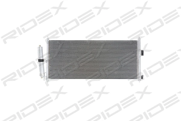 Condenser, air conditioning (448C0147)