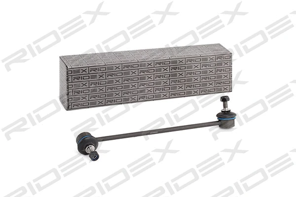 Link/Coupling Rod, stabiliser bar