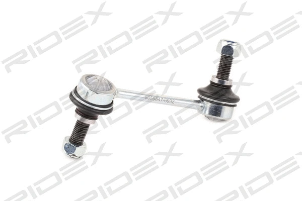 Link/Coupling Rod, stabiliser bar