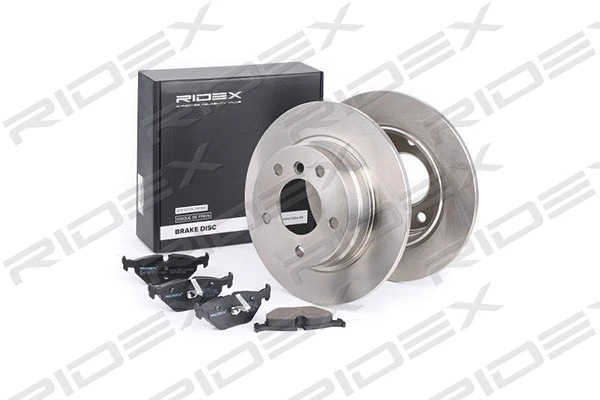 Brake Kit, disc brake