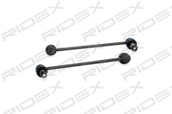 Repair Kit, stabiliser coupling rod (2067R0031)
