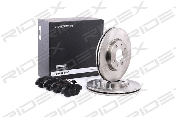 Brake Kit, disc brake (3405B0064)