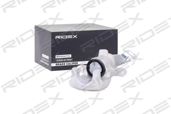 Brake Caliper (78B0432)