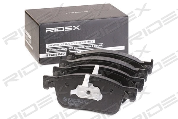 Brake Pad Set, disc brake (402B1320)