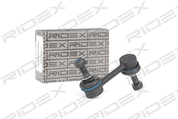 Link/Coupling Rod, stabiliser bar