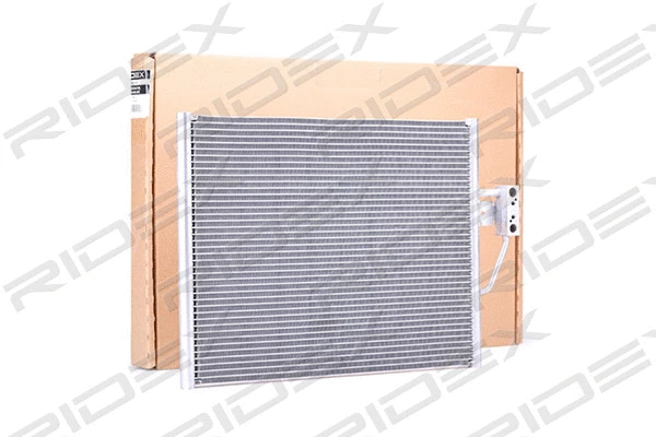 Condenser, air conditioning