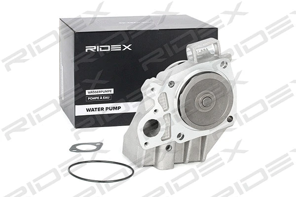 Water Pump, engine cooling (1260W0028)