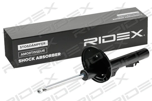 Shock Absorber (854S1950)
