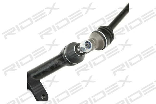 Centre Rod Assembly (284R0288)