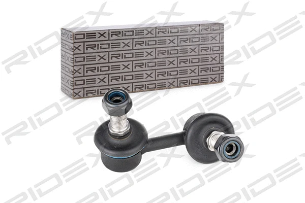Link/Coupling Rod, stabiliser bar (3229S0190)
