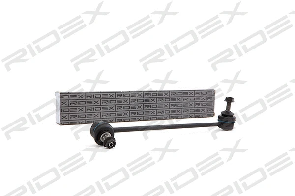 Link/Coupling Rod, stabiliser bar (3229S0080)
