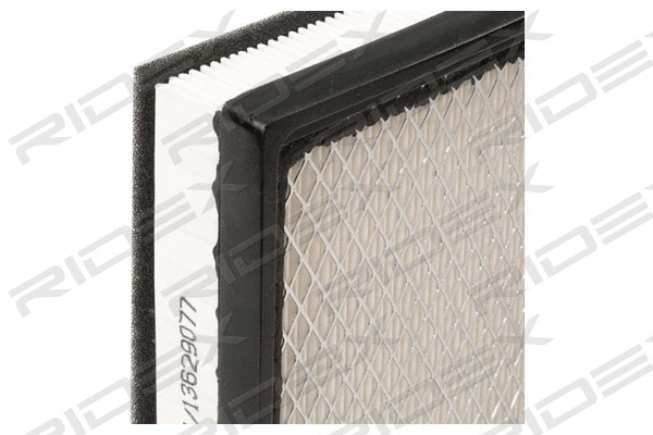 Air Filter (8A0544)