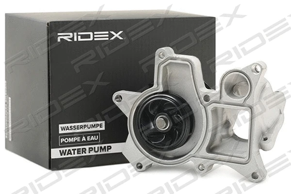 Water Pump, engine cooling (1260W0147)