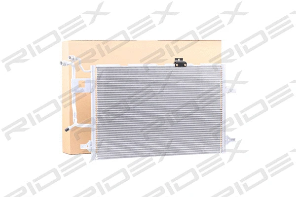 Condenser, air conditioning