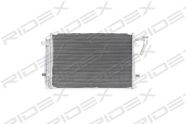 Condenser, air conditioning (448C0059)