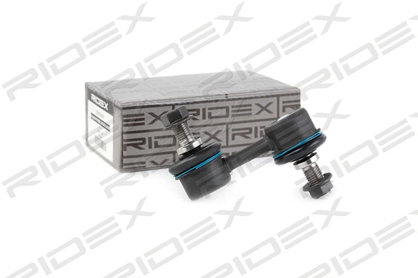 Link/Coupling Rod, stabiliser bar (3229S0078)