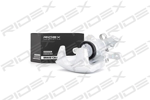 Brake Caliper (78B0056)