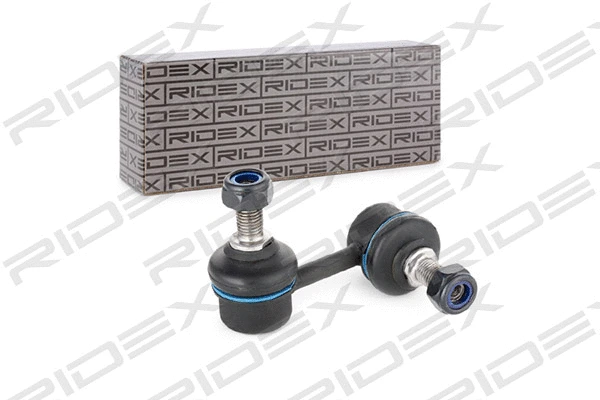Link/Coupling Rod, stabiliser bar