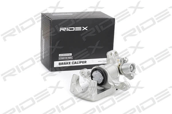 Brake Caliper (78B0446)