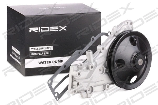 Water Pump, engine cooling (1260W0275)