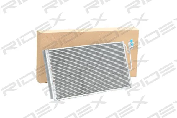 Condenser, air conditioning (448C0070)