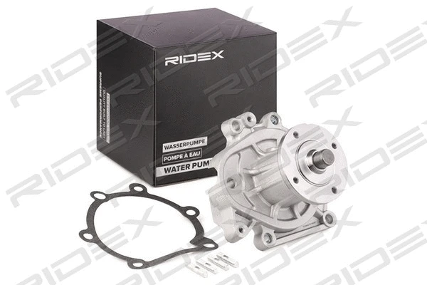Water Pump, engine cooling