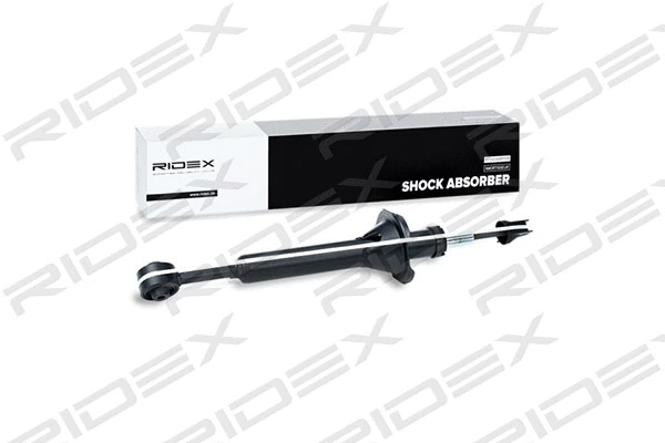 Shock Absorber (854S1252)