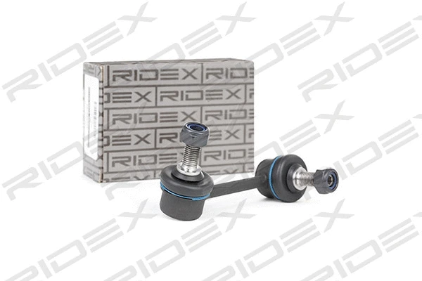 Link/Coupling Rod, stabiliser bar