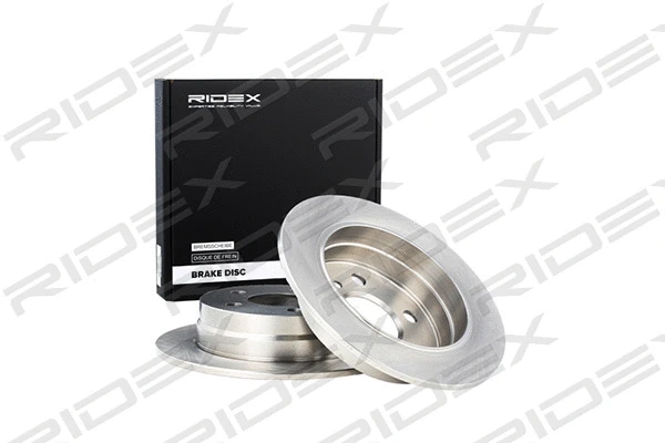 Brake Disc (82B0075)