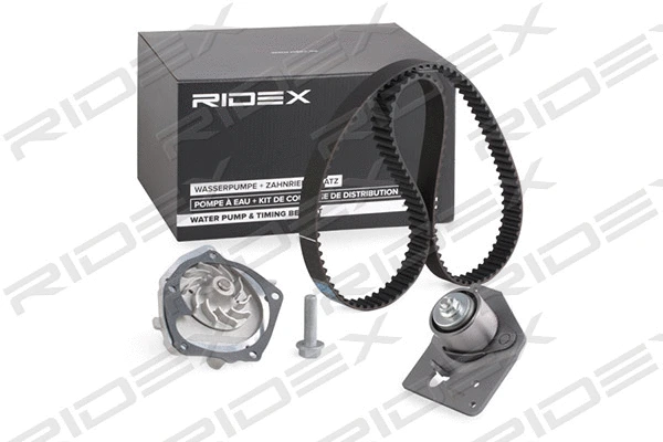 Water Pump & Timing Belt Kit (3096W0025)