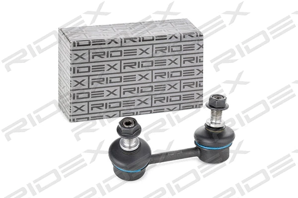 Link/Coupling Rod, stabiliser bar