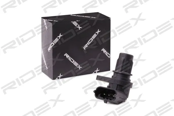 Sensor, ignition pulse (3946S0188)