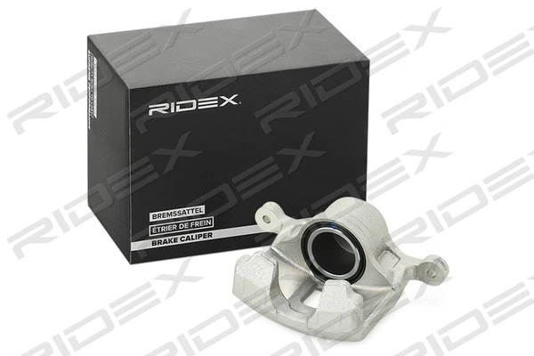 Brake Caliper (78B0725)