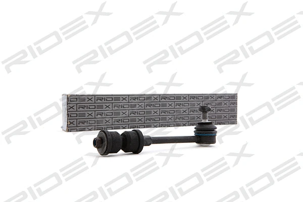 Link/Coupling Rod, stabiliser bar (3229S0157)