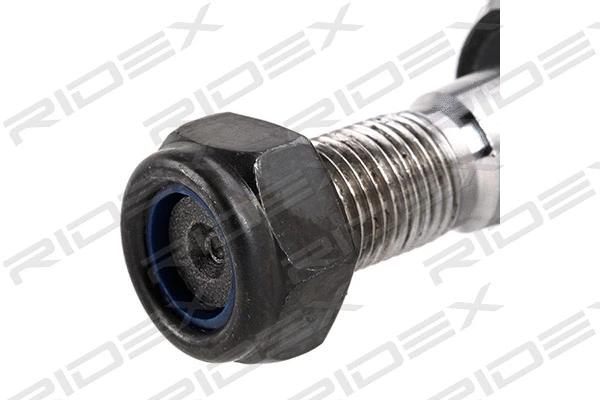 Ball Joint (2462S0256)