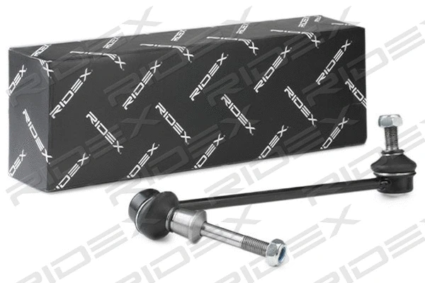 Link/Coupling Rod, stabiliser bar