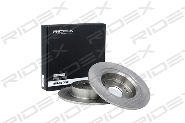 Brake Disc (82B0753)