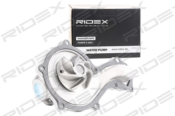 Water Pump, engine cooling
