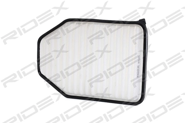 Air Filter (8A0455)