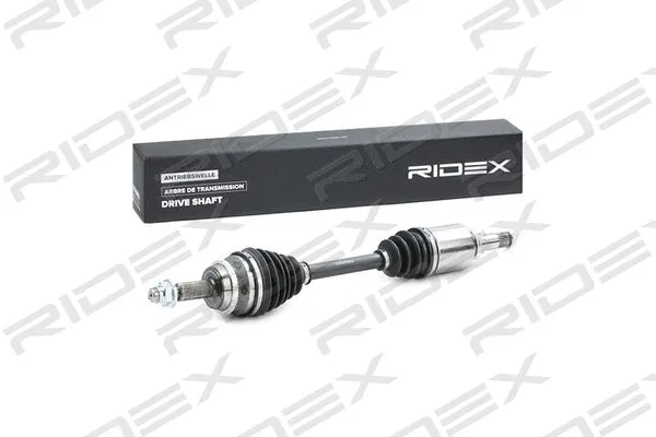 Drive Shaft
