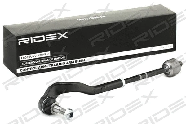Tie Rod (284R0238)