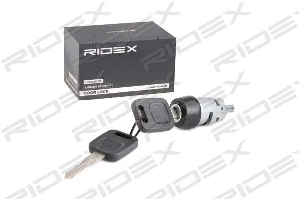 Lock Cylinder, ignition lock (1378L0016)