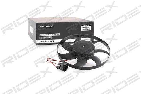 Fan, engine cooling