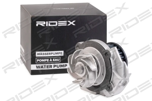 Water Pump, engine cooling