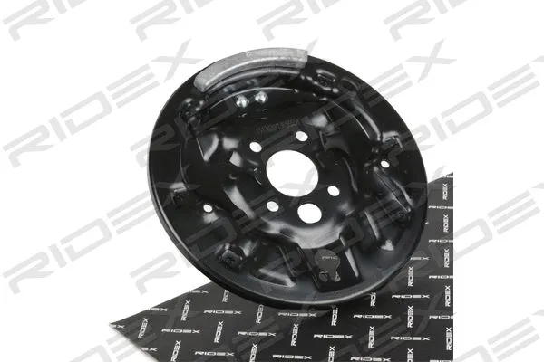 Splash Guard, brake disc (1330S0094)