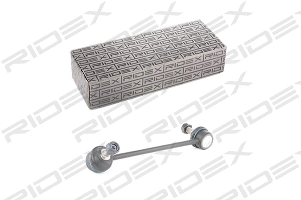 Link/Coupling Rod, stabiliser bar