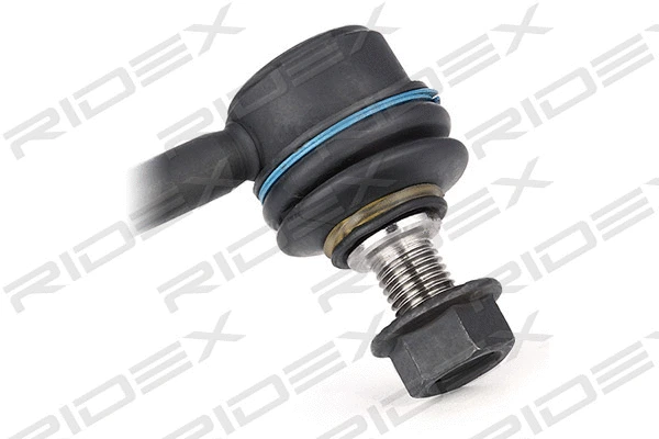 Link/Coupling Rod, stabiliser bar