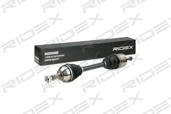 Drive Shaft