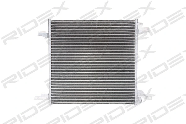 Condenser, air conditioning (448C0093)