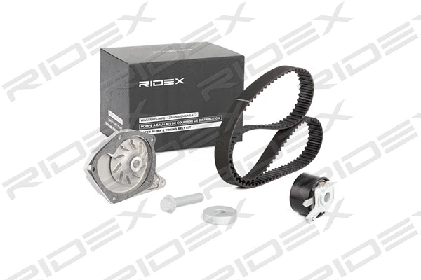 Water Pump & Timing Belt Kit